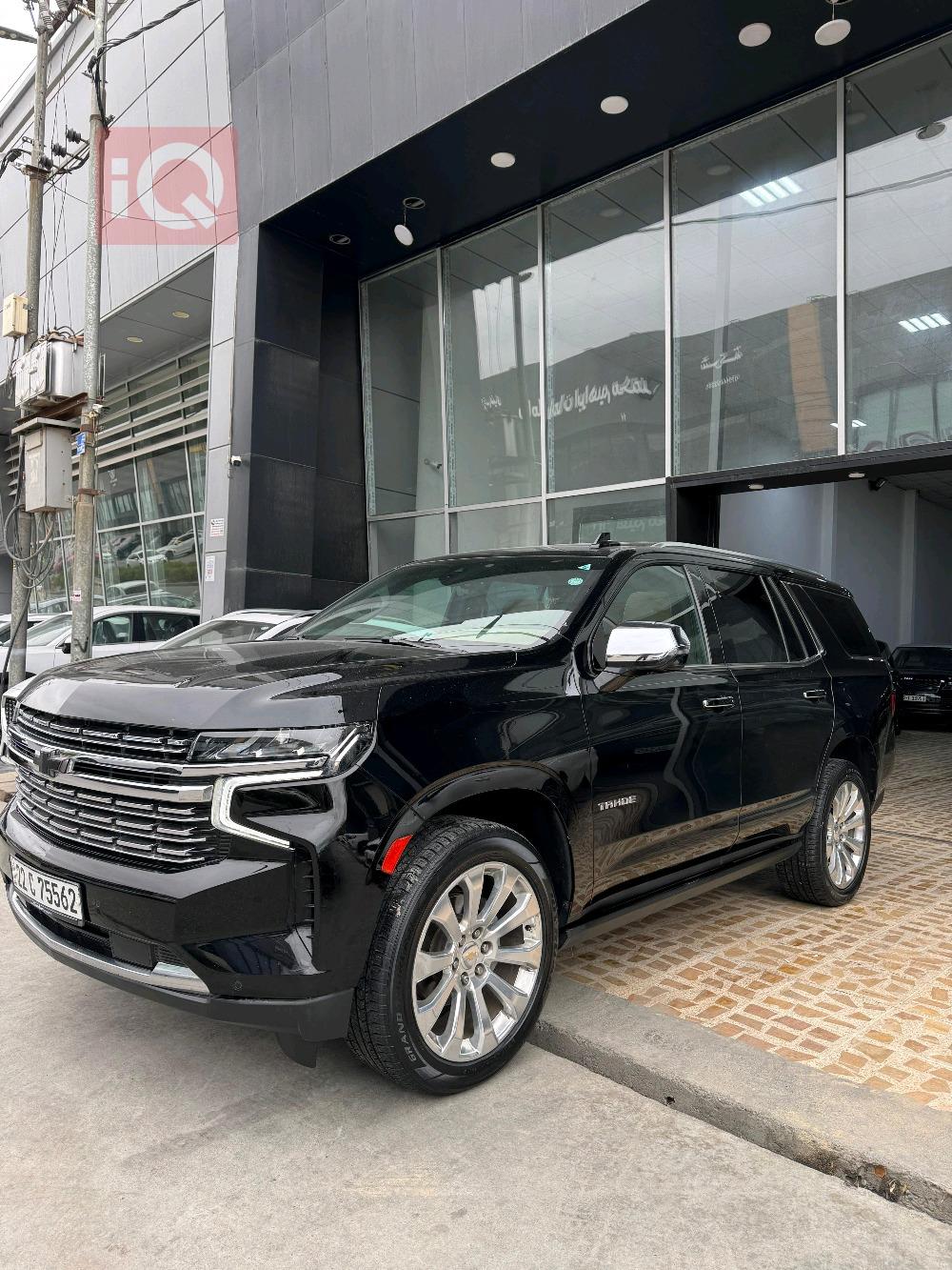 شيفروليه تاهو